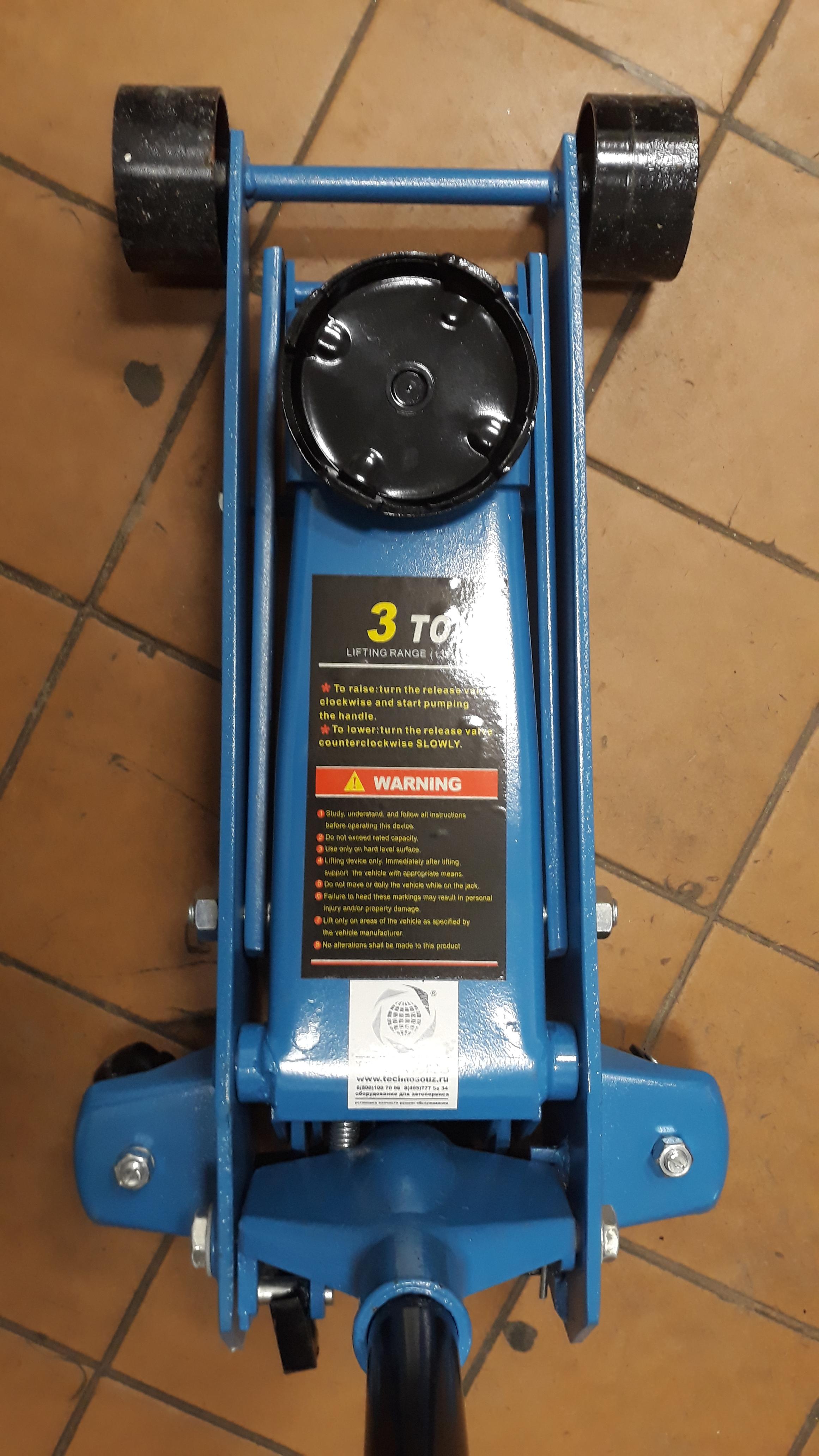 ZX0801С Домкрат подкатной 3 т.