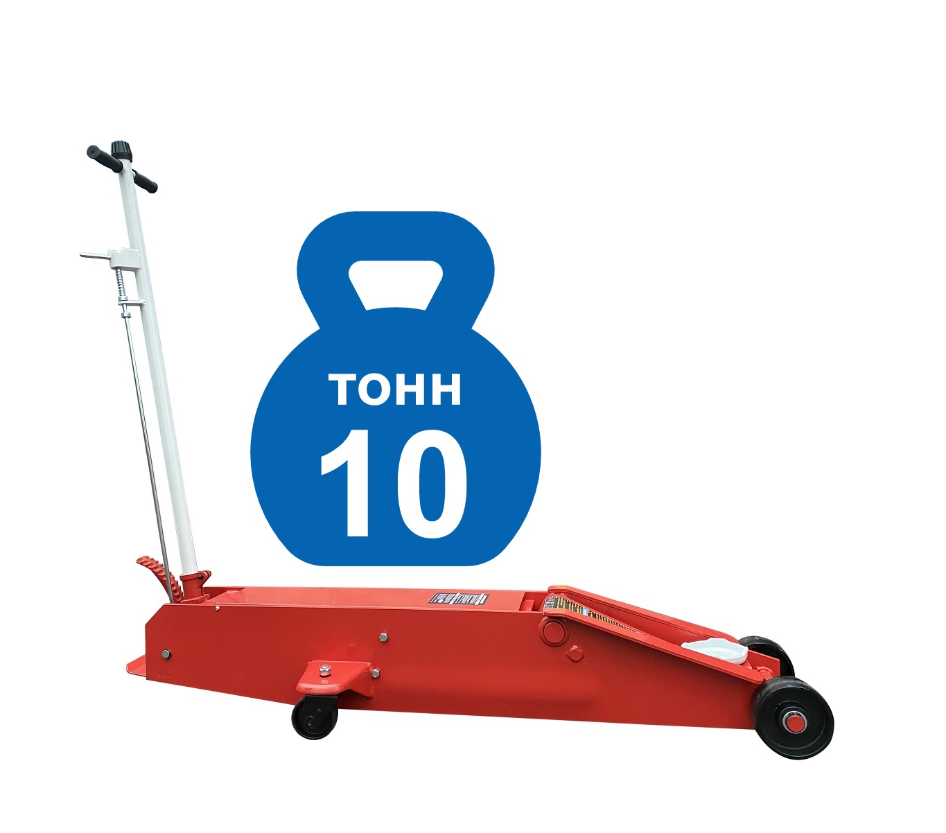ES-0810 Домкрат гидравлический подкатной г/п 10 т