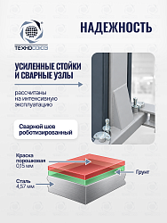 TS-1111 Подъемник 2-хст. г/п 4 т-ручка