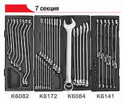 JTC-3931+5639+578 ТЕЛЕЖКА ИНСТРУМЕНТАЛЬНАЯ 9 СЕКЦИЙ С НАБОРОМ ИНСТРУМЕНТОВ 578 ПРЕДМЕТОВ