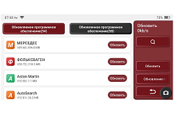 Сканер диагностический 6" THINKTOOL Lite для легковых автомобилей