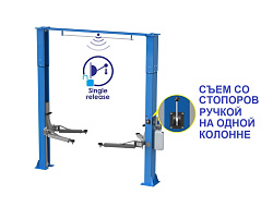 ES-1114MR подъемник 4 т, 2-х ст. электрогидравлический (2025)