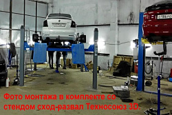 TS5.5D-4 Подъемник 4-хст. г/п 5,5 т, 380 V с траверсой