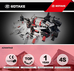 RT-5222 Пневмоластик