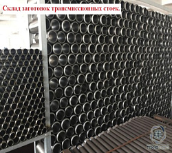 Стойка трансмиссионная гидравлическая 0,3т, ZX0101A
